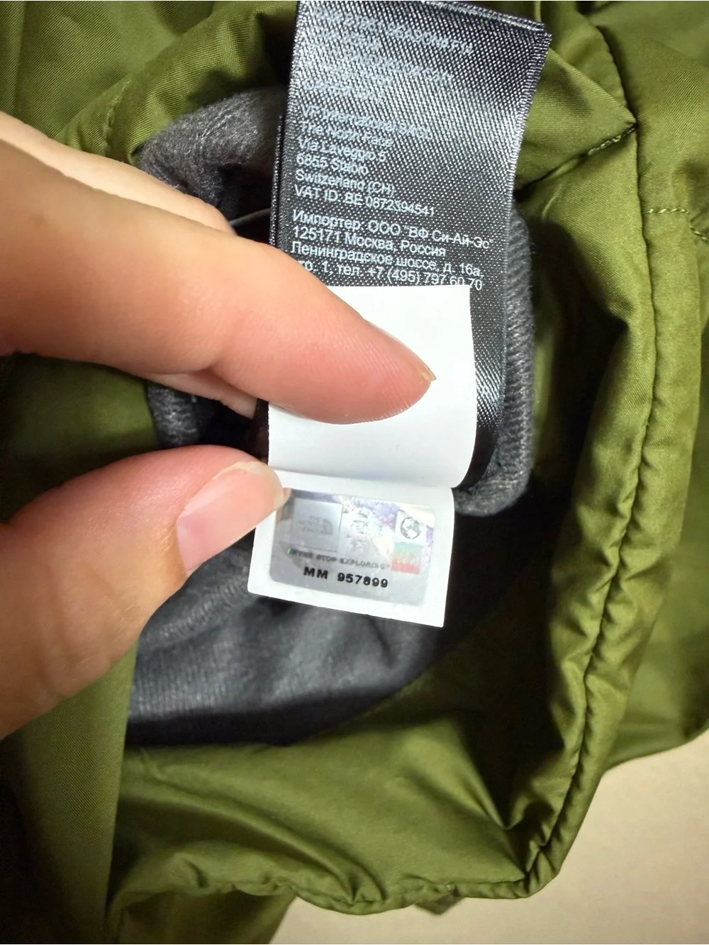 North Face Jacket Mens Large  Green Fort Point Reversible Shadow Flannel Snap